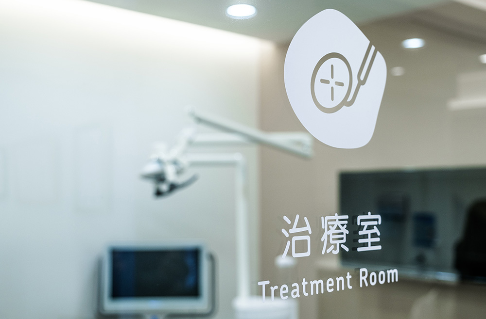 新竹東區竹科牙齒矯正、牙周病治療 牙齒重建,竹科隱適美、竹科隱形矯正 6 20220927 27