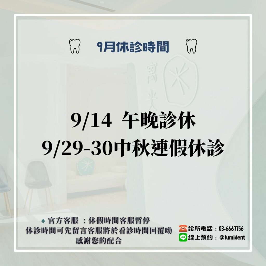 公告文章 35