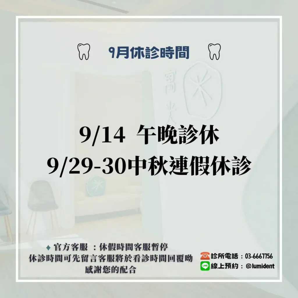 公告文章 35