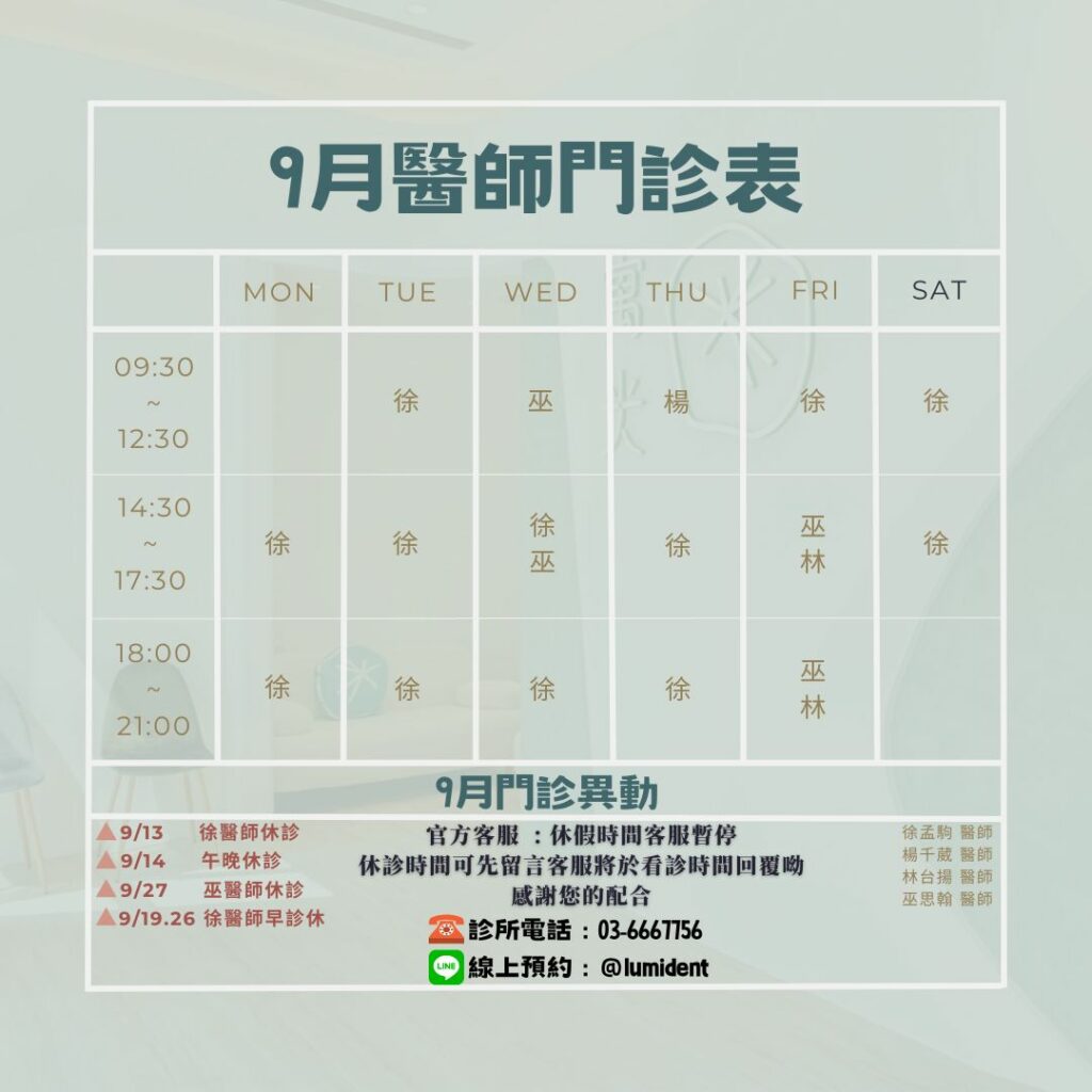 公告文章 36