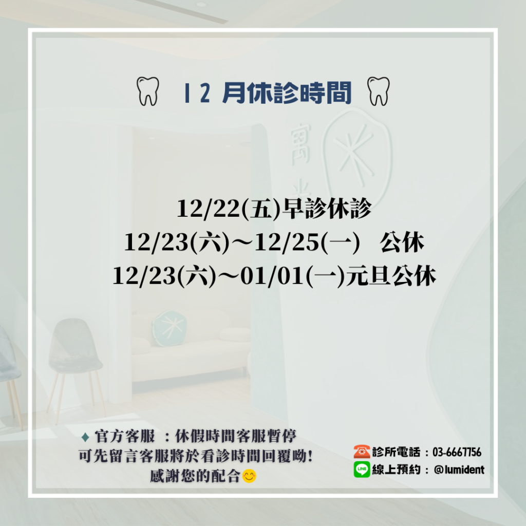公告文章